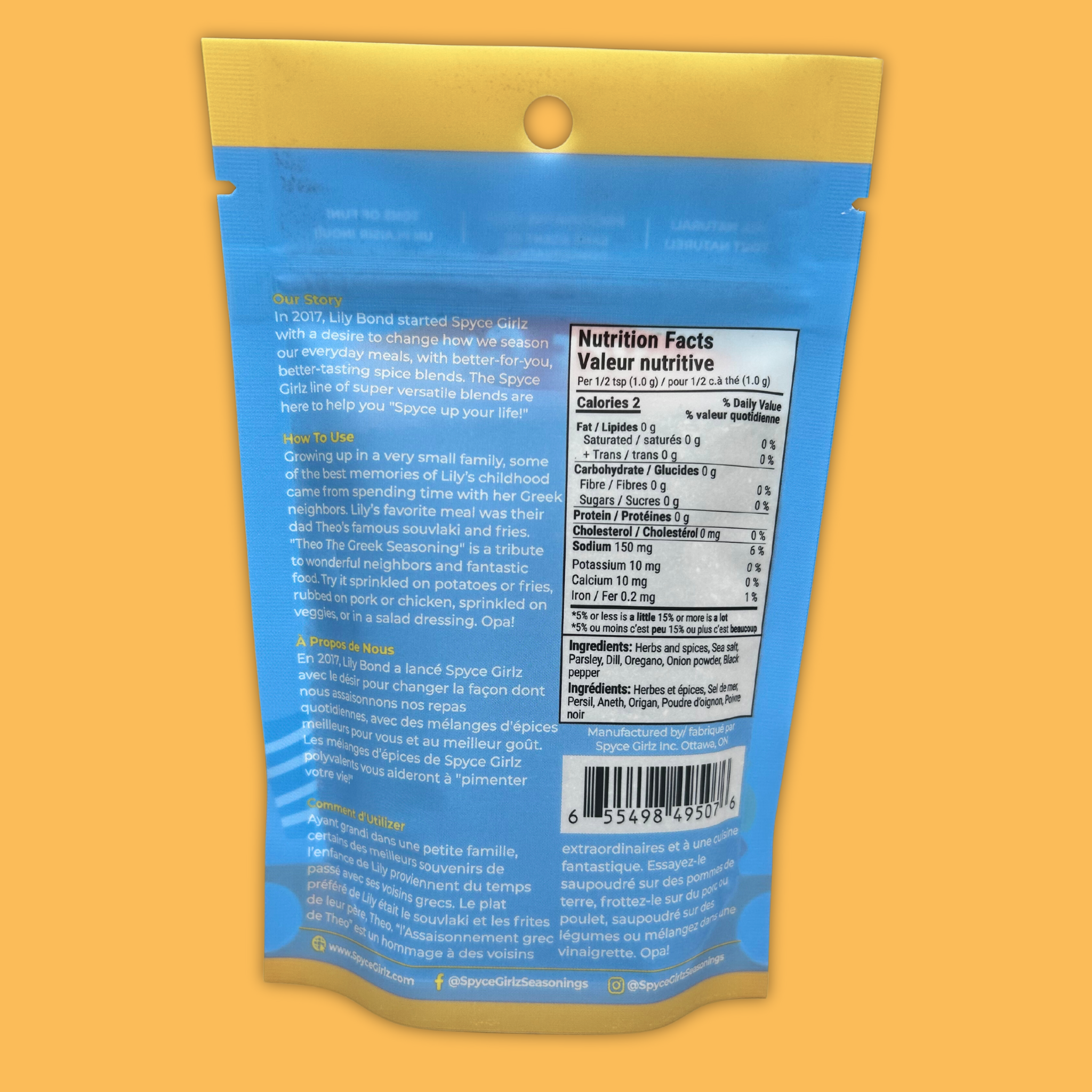 Theo The Greek Seasoning